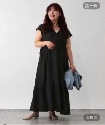 글로벌 워크 작은 키 슈리 콜라보 원피스 블랙