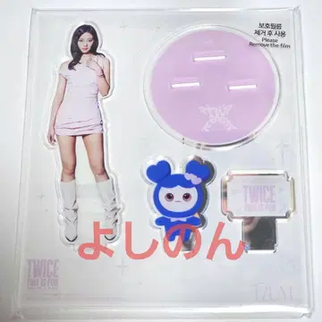 TWICE 쯔위 아크릴 스탠드 트레이딩 카드 포함 THIS IS FOR