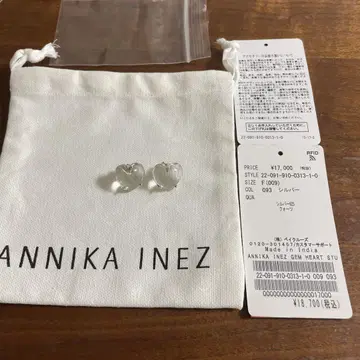 새상품급 ANNIKA INEZ 아니카 이네즈 젬 하트 귀걸이 클리어