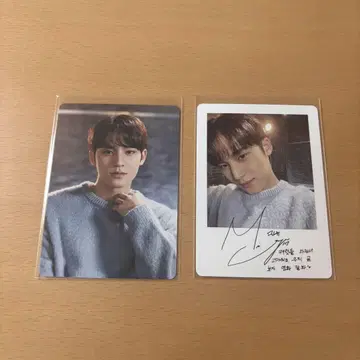 SEVENTEEN POWER OF LOVE THE MOVIE 혜택 민규