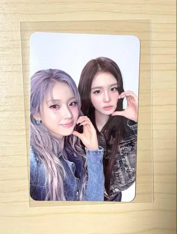 NMIXX 믹스 Fe3O4 FORWARD 솔렘 지우 트레이딩 카드