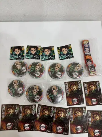빅토리 카니발 귀멸의 칼날 카마도 탄지로 캔뱃지