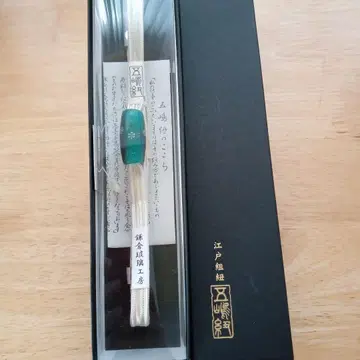 여름용 순수 실크 고시마 끈, 잠자리 볼 오비 고정 띠