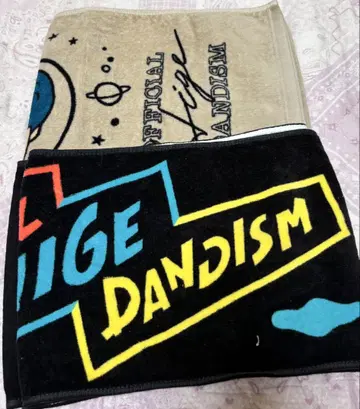 Officialdism 라이브 타월