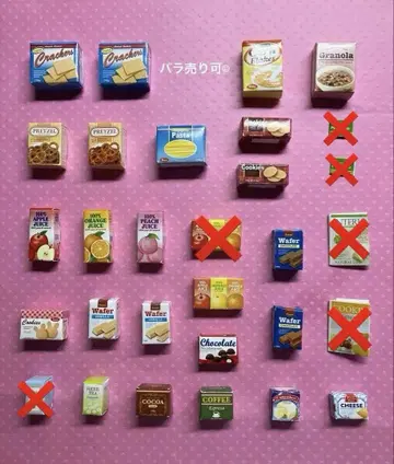 실바니아 종이 소재 잡화