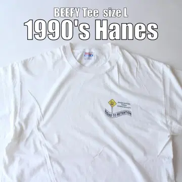 90's Hanes BEEFY Tee L 빈티지 구제 의류 [GG0214
