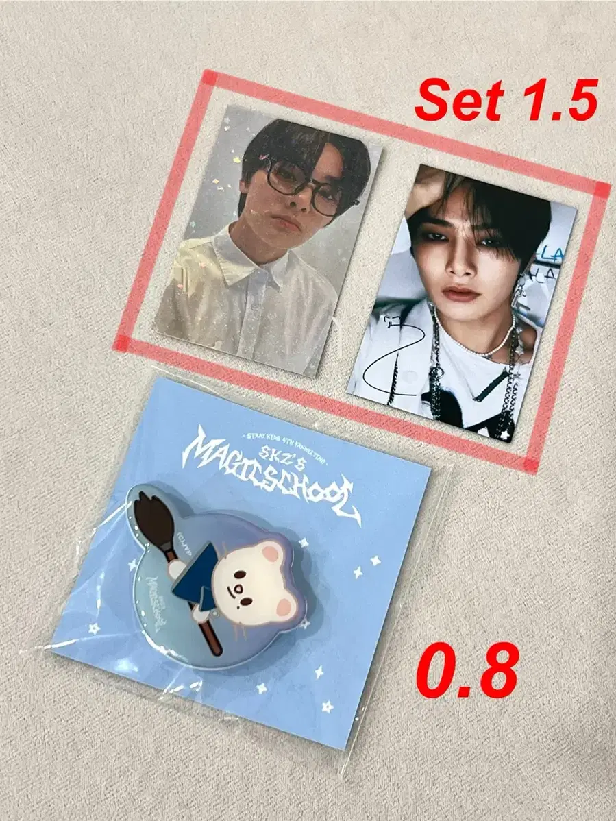Product Details - 3