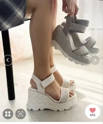 에스페란자 퀼팅 웨지솔 스포츠 샌들 아이보리 M