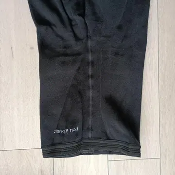 타카노 유리 광전자 스패츠