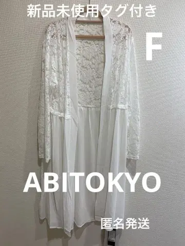 ABITOKYO 미사용 새상품 택 포함 꽃무늬 시어 절개 가디건