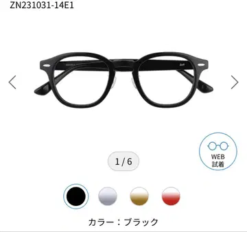 Zoff Classic 클래식 패션 안경 블랙
