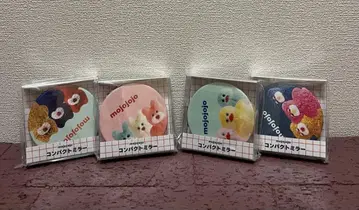 mojojojo 모조조 컴팩트 거울 풀 컴프 전 4종 세트