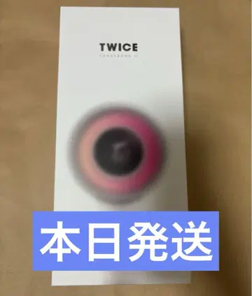 twice 응원봉
