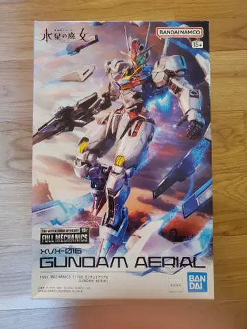 1/100 GUNDAM AERIAL 건담 에어리얼