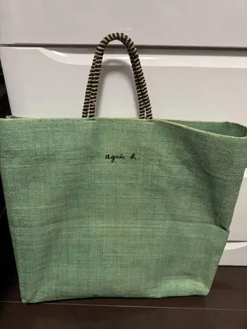 이에나 별주 agnis b. 라피아 토트백