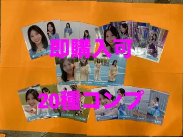 코니시 나나미 히나타자카46 랜덤 브로마이드 20종 컴프 최신