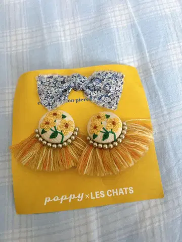 leschats poppy 귀찌