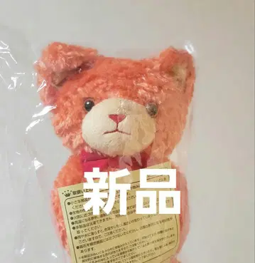프린스 캣 뼈대 포함 로쏘