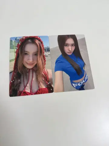 TWICE 사나