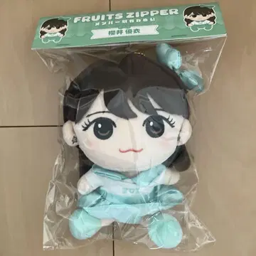 FRUITS ZIPPER 치비누이 봉제 인형 후르츠 지퍼 사쿠라이 유이
