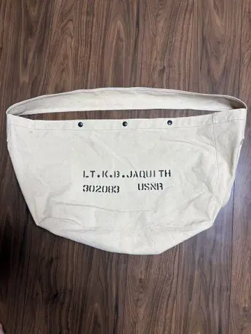 뉴스 페이퍼백 USNR