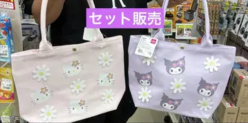 산리오 토트백 쿠로미 마이멜로디