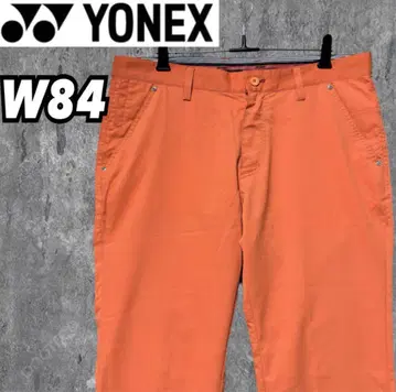 YONEX 요넥스 남성용 테이퍼드 슬랙스 골프 팬츠 로고 자수