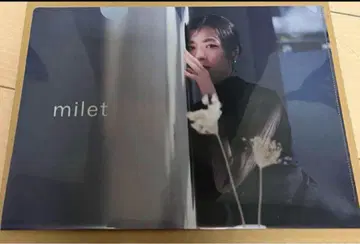 milet hanataba 클리어 파일