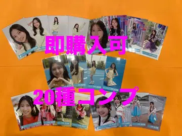 타케우치 키라리 히나타자카46 랜덤 브로마이드 20종 컴프 최신