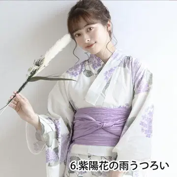 KYOETSU 유카타 수국 비 오비 포함