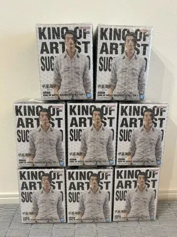 주술회전 KING OF ARTIST 피규어 게토 스구루 8종 세트