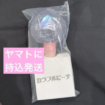새상품 컬러풀 피치 카라피치 응원봉 파라다이스 파라피치 2025