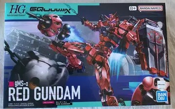 HG 빨간색 건담