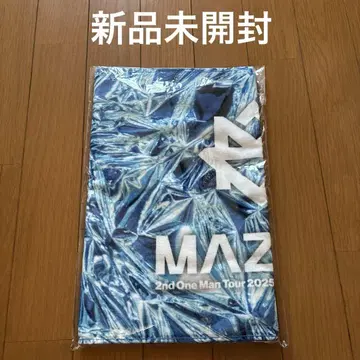 MAZZEL 타월 Royal Straight Flush