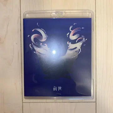 Yorushika/전생 Blu-ray