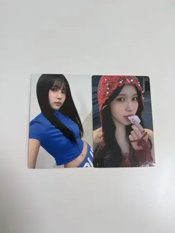 트와이스 미나