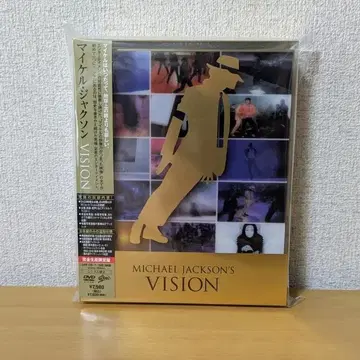 마이클 잭슨 VISION DVD BOX 완전 생산 한정판 3장 세트