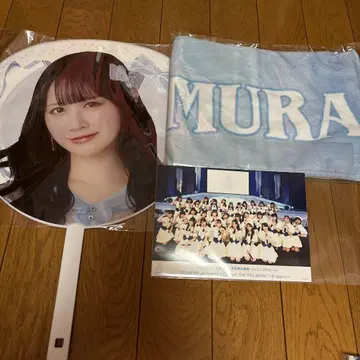 STU48 나카무라 마이 8주년 부채 타월