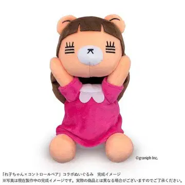 코레사와 1st 봉제 인형 레코짱