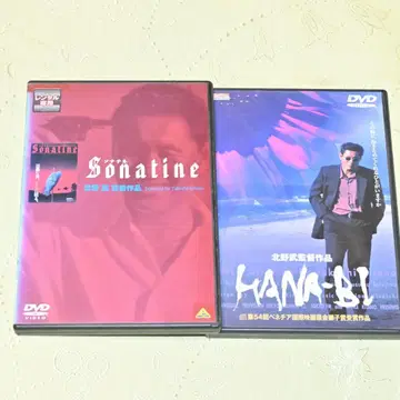 DVD 2장 세트 'HANA-BI' '소나타네' 키타노 타케 감독 작품