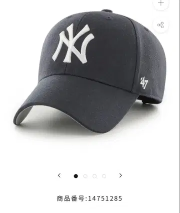 47mvp 캡 네이비