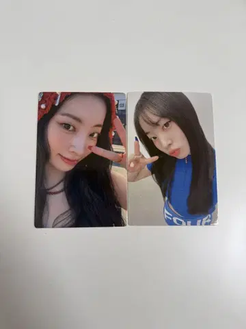 트와이스 다현