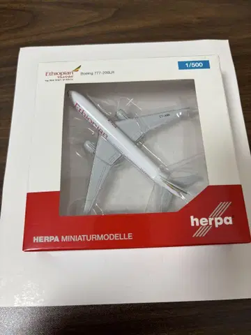 에티오피아 항공 B777-200LR herpa 1/500