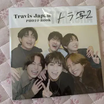 트래비스 재팬 포토 북 트라사 2