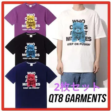 QT8 GARMENTS 화이트/블랙 티셔츠 2장 세트