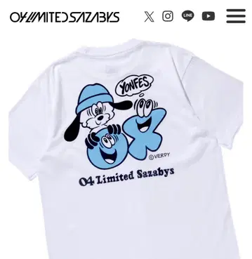 VERDY 04LS YON FES 콜라보레이션 티셔츠