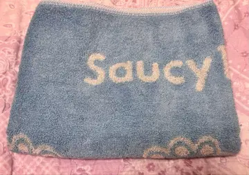 SaucyDog 라이브 타월 키링