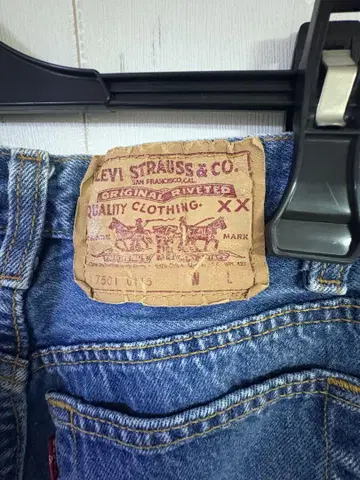 Levi Strauss & Co. 라이트 블루 데님 7501 USA