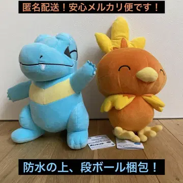 포켓몬 모후구토 봉제 인형 아차모 와니코