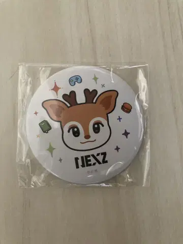 NEXZ 거울 세이타